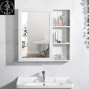 Bathroom toilet mirror cabinet with rack cupboard mirror
