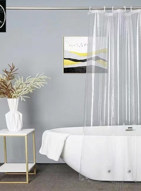 Shower Curtain Transparent Bath Waterproof White Plastic浴帘