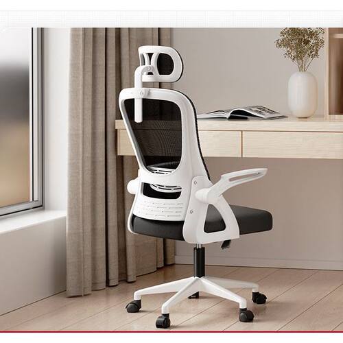 Computer chair office chair swivel chair student back chairs