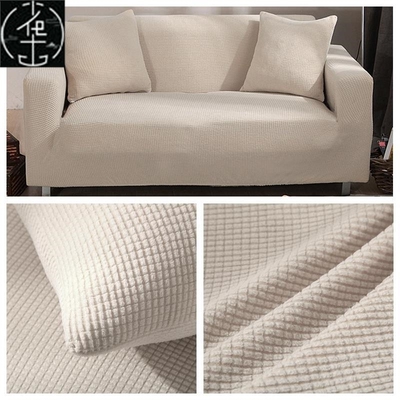 sofa cover thickening single modern lazy couch cover
