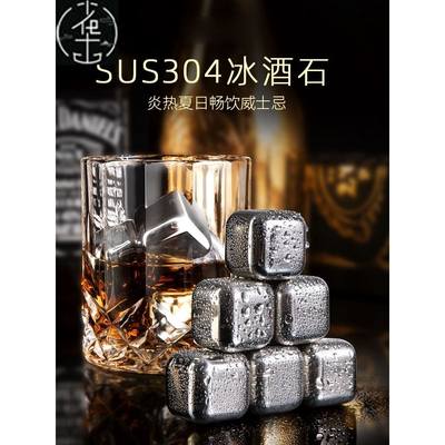 Silicone ice cube tray bar whiskey large square ice mold wit