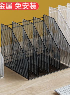 1Pc Desk File Folder Document Paper Organizer Storage Holder