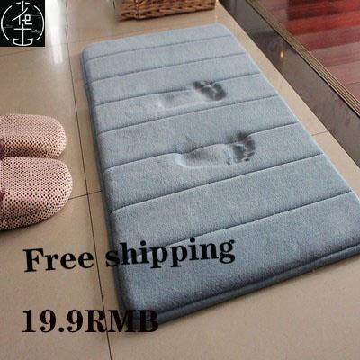 SoftMemoryFoaBhlwRug