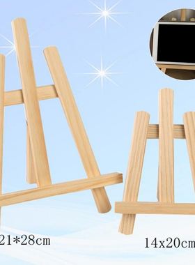 Wooden Adjustable Painting Drawing Stand Easel Frame Artist
