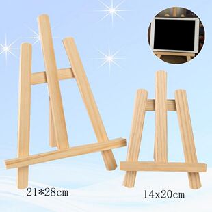 Drawing Painting Stand Easel Artist Wooden Frame Adjustable