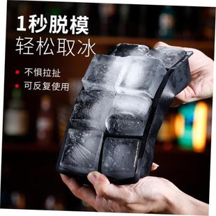 tray bar mold ice wit square cube large Silicone whiskey