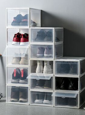 Shoe storage box  basketball Shoe cabinet Shoes rack收纳鞋盒