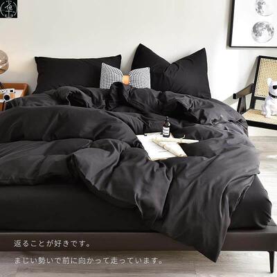 4pcbedshtquilankvor