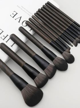 Full set of brush bag portable makeup brush storage bag