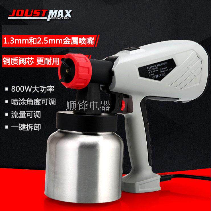 巧克力喷砂机法式甜点慕斯蛋糕喷砂机喷霜烘焙工具喷枪星空巧克力