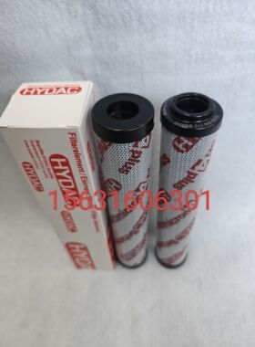HYDAC0100DN010BN/HC0140D010BN/HC0160DN010ON0160R020W/HC 滤芯