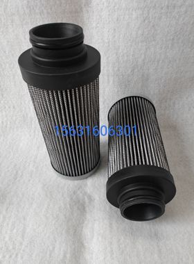 PARKER派克G01281Q液压油滤芯G01279Q各种型号进口品质过滤器滤芯