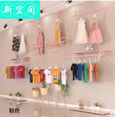 女童装店货架展示架上墙组合开店用儿童服装壁挂衣架商场装修架子