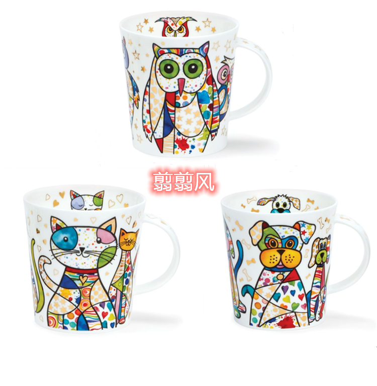 英国进口新款dunoon骨瓷杯320ml闪亮亮猫头鹰猫狗可爱马克杯卡通