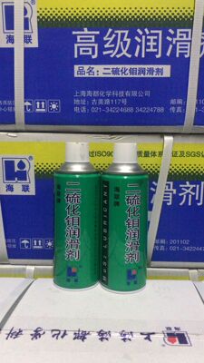 海联牌755二硫化钼润滑脂喷剂MoS2锂基润滑脂油减磨防锈纺织机械