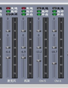 创新5.1 7.1内置声卡XP Win7 8 10系统安装KX驱动带基础效果