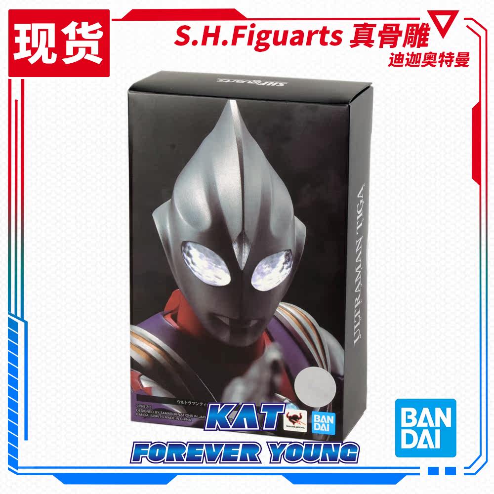 迪迦奥特曼 全新现货万代s H Figuarts真骨彫製法迪迦奥特曼ultramantiga 图片价格品牌报价 原仓数据