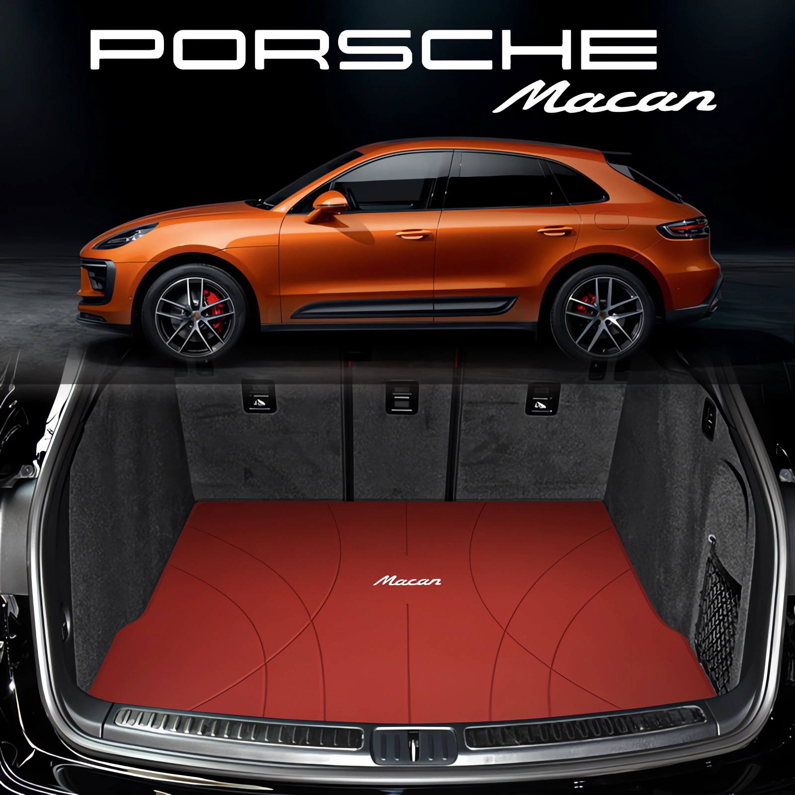 适用于保时捷macan真皮后备箱垫