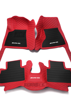 18-23款奔驰c260 coupe脚垫c200 amg c43两门双门轿跑车全包专用