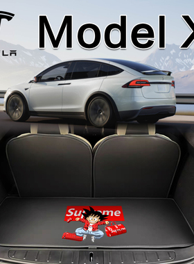 适用于2025款特斯拉model x后备箱垫子六七座专用尾箱垫卡通tesla