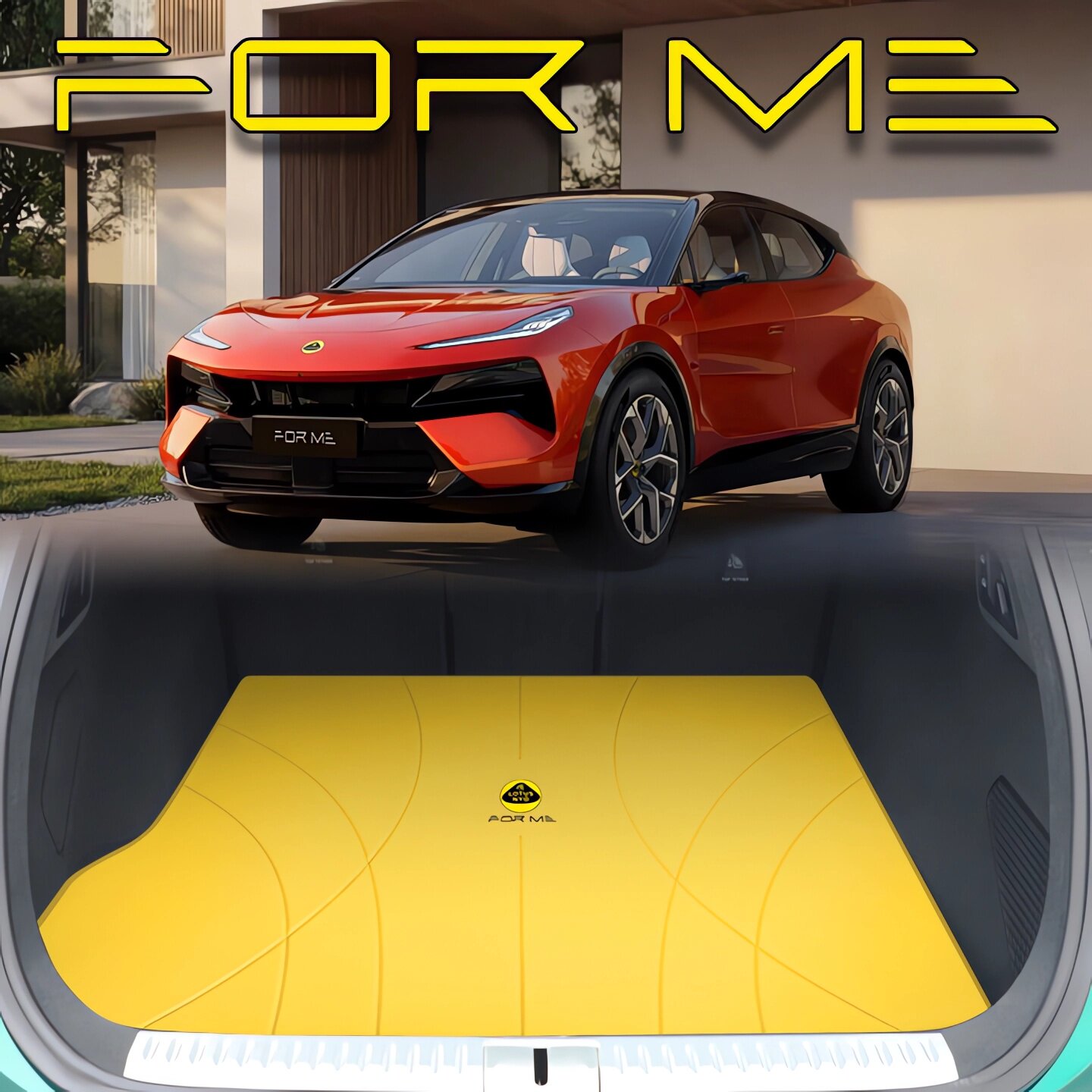适用于26款路特斯Forme后备箱垫forme SE为我尾箱垫专用防水真皮