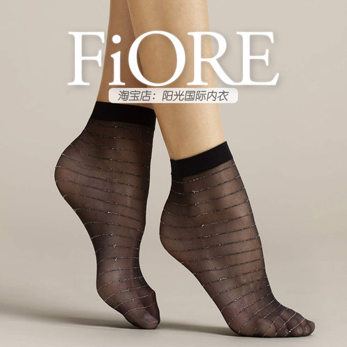 丝滑性感超薄透明短筒袜子