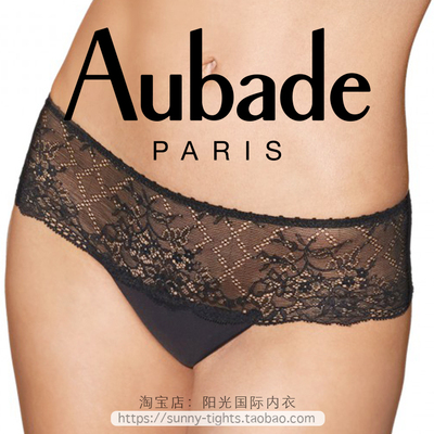aubade法国女士透气性感内裤