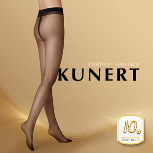 德国进口丝袜KUNERT夏季性感超薄凉感透气女款防勾隐形大码连裤袜