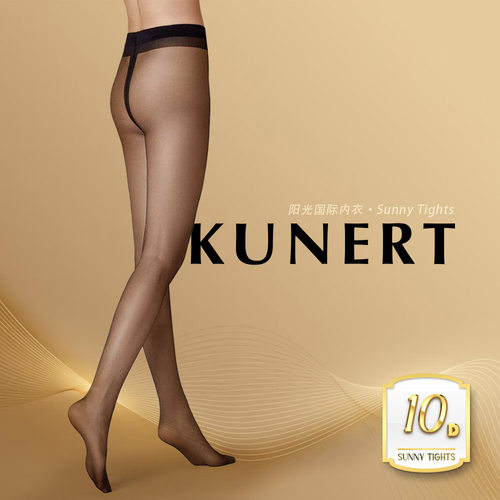 德国进口KUNERT性感丝袜超薄