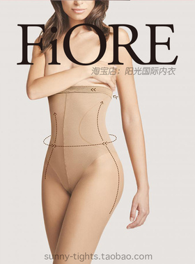 Fiore 20d高腰收腹腰袜 加长塑形连裤袜 F7