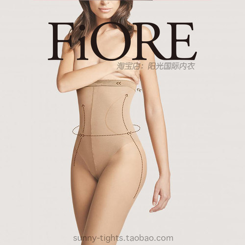 fiore收腹腰加长塑形连裤袜
