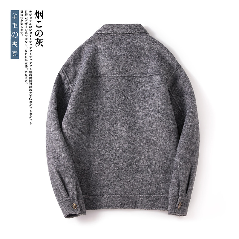 2023冬季短款时尚羊毛双面毛呢男士新款夹克潮流外套5515P325K558,男装毛呢大衣,电商D318(原电商B337)