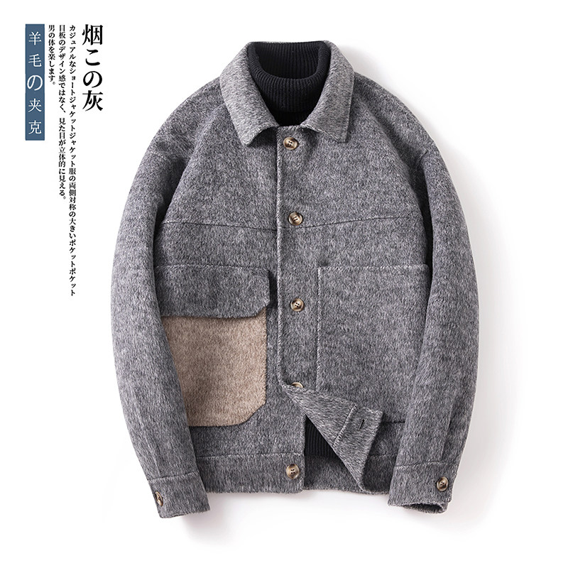 2023冬季短款时尚羊毛双面毛呢男士新款夹克潮流外套5515P325K558，男装毛呢大衣，电商D318(原电商B337)