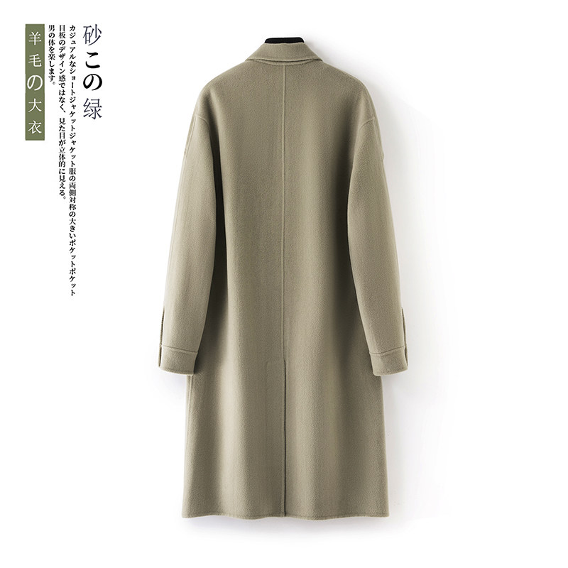 双面呢大衣男羊毛西装领毛呢男羊绒大衣长款外套F5510-P345控598,男装毛呢大衣,电商D318(原电商B337)
