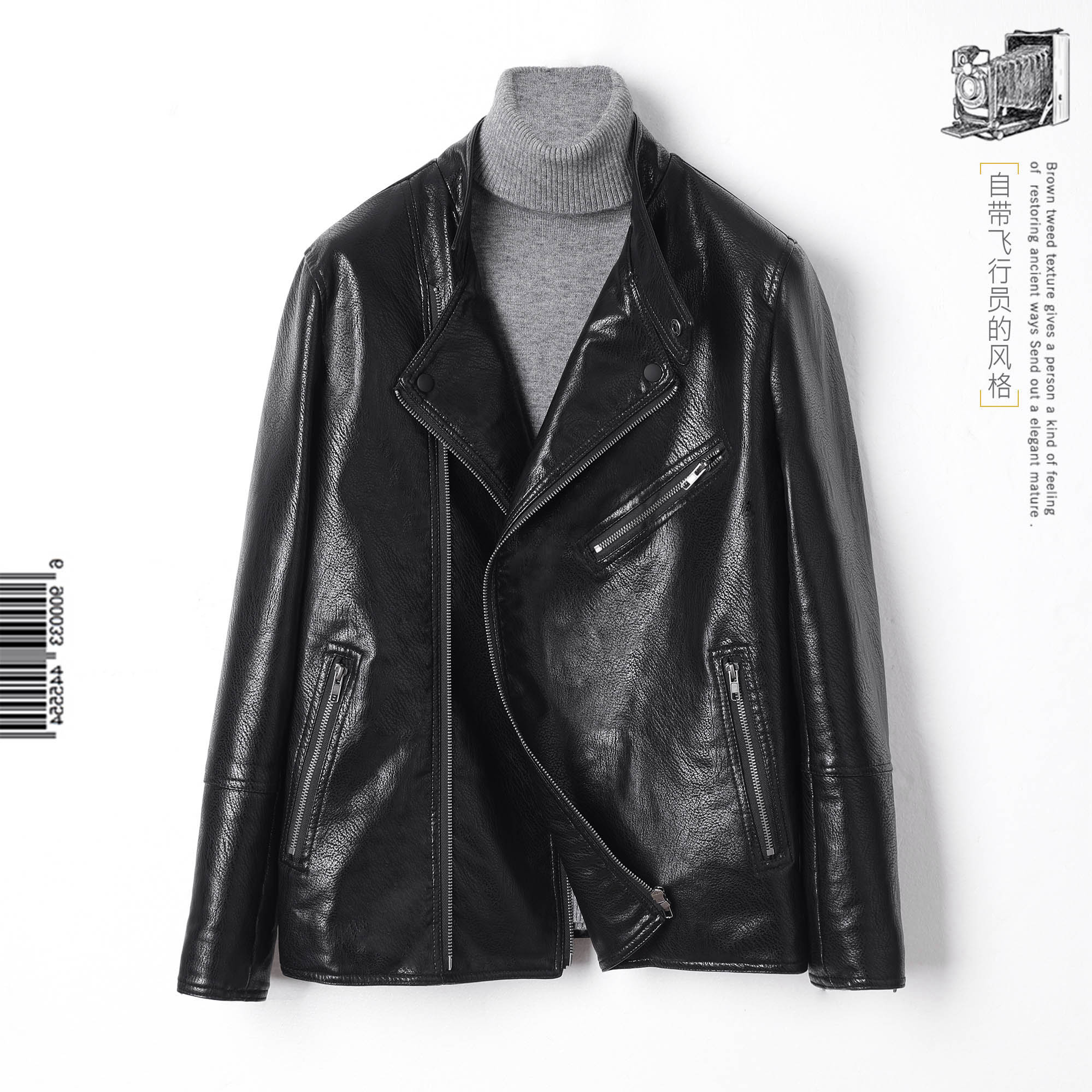 精品秋款皮衣男短款外套机车飞行员夹克男B337#R021-P195主推,男装皮衣,电商D318(原电商B337)