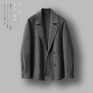 双面呢大衣男羊毛西装毛呢男双排扣羊绒短款外套F8062#P325控618图片