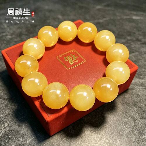 天然黄龙玉鸡油黄圆珠手串男女款玉石佛珠手链文玩饰品直播货源批