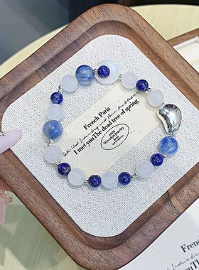 原创设计蓝水晶手链diy 深蓝色海洋之心润 跨境爆品天然水晶手串