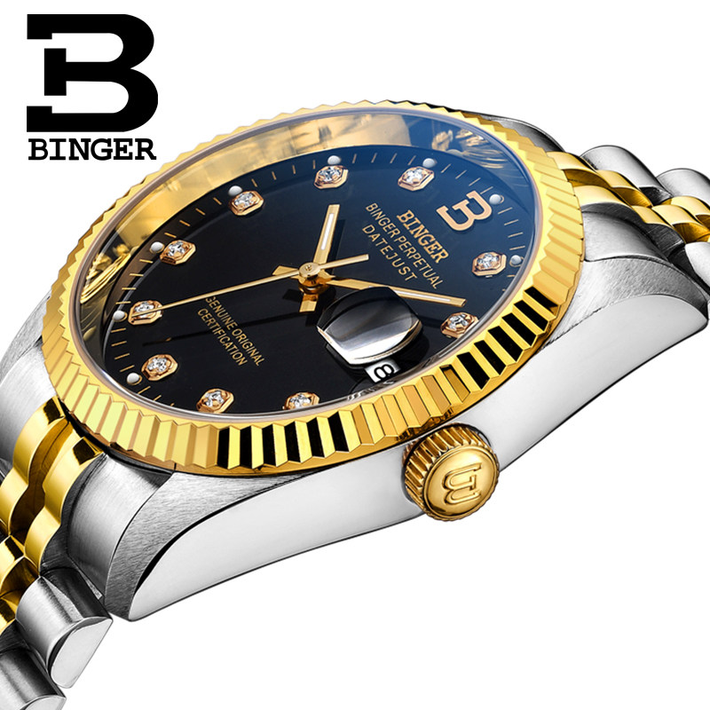 瑞士正品binger宾格手表男表全自动机械表朗度间金钢黑时尚腕表