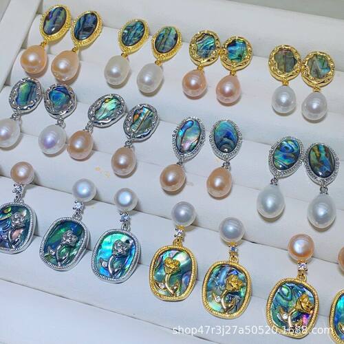 耳环鲍鱼贝天然淡水珍珠耳饰2023年新品耳钉天然淡水真珍珠耳环
