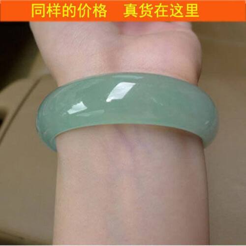 清仓正品真玉手镯女天然石英玉玉手镯女款翠色浅绿飘花玉镯子