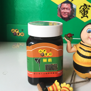 小严蜜坊纯农家直销自产天然无添加正品老蜂巢蜜熬制5年鼻子通畅