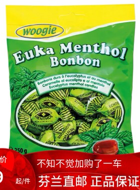 芬兰 润喉桉树薄荷糖 euka menthol bonbon Woogie