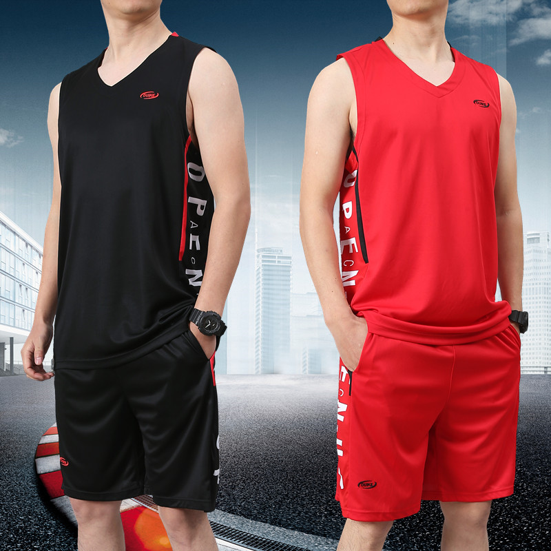 冰丝速干运动背心套装男短裤夏季薄款学生篮球衣男加大码宽松跑步
