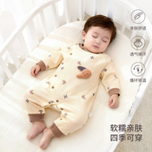 婴儿衣服夹棉连体衣0 3岁纯棉加厚外出服60克夹棉连体衣