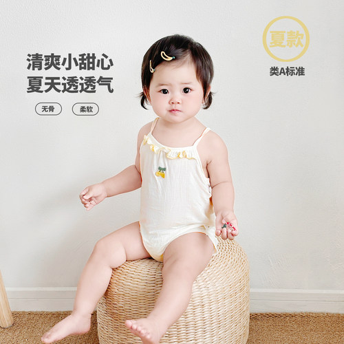 婴儿吊带包屁衣夏季薄款