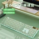 K74复古键盘朋克三模机械键盘女生办公打字电脑游戏无线高颜值