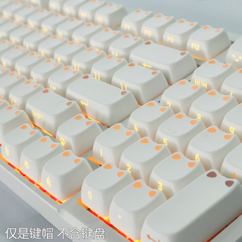 火头怪小光喵透光侧刻键盘键帽发光猫耳朵可爱高颜值适配机械磁轴