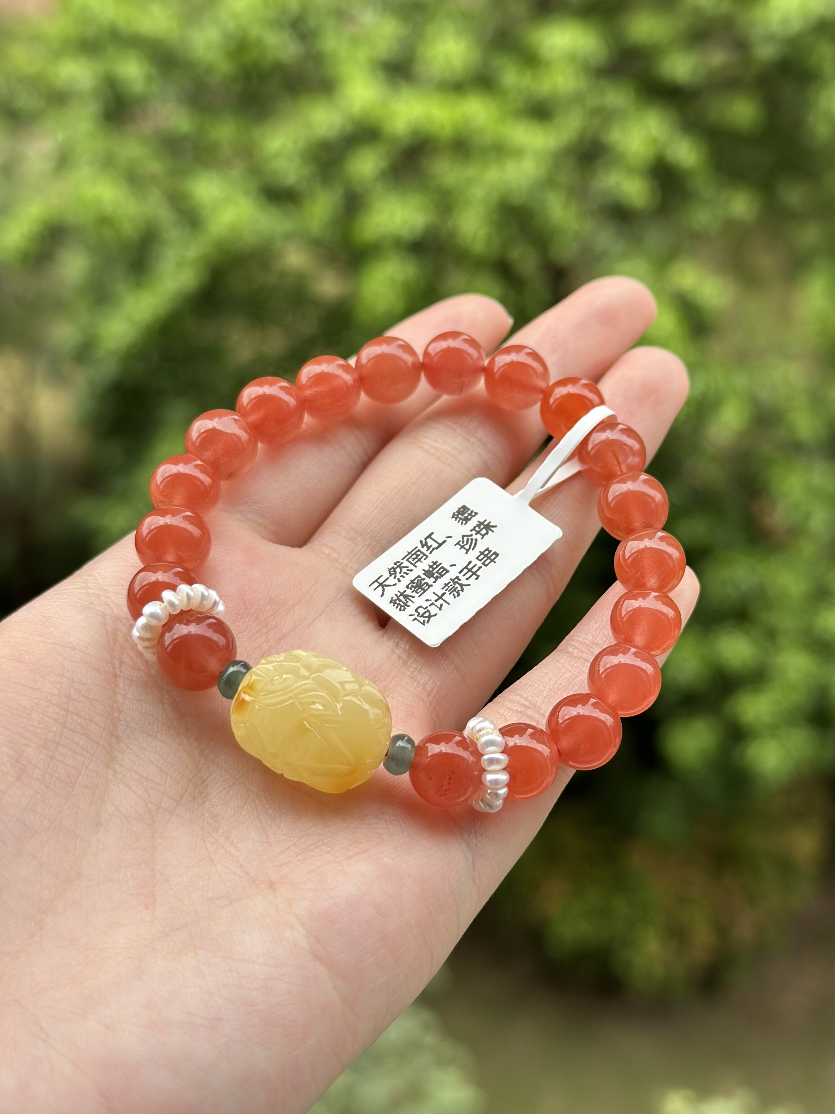 天然南红蜜蜡原创设计手串 珍珠绿松石配件 有鉴定证书