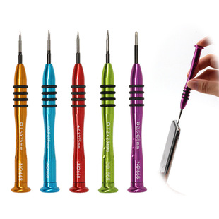 手机维修多功能螺丝批一字小十字手动螺丝刀批发六角精密钟表改锥